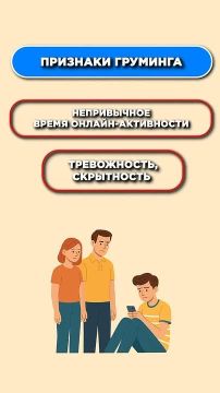 ��� �������� ������ ������ �� ������-��������?