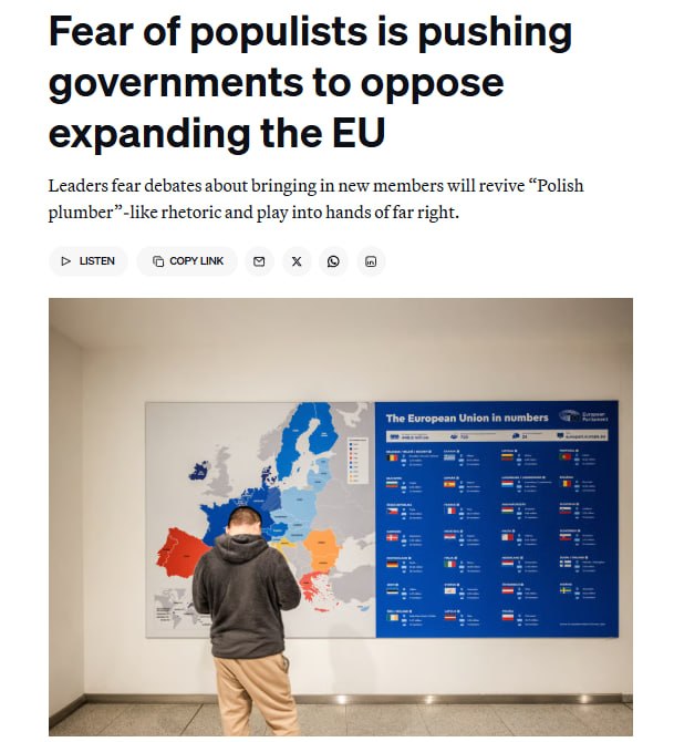 Главы стран ЕС не хотят даже обсуждать вступление Украины в Евросоюз, сообщает Politico