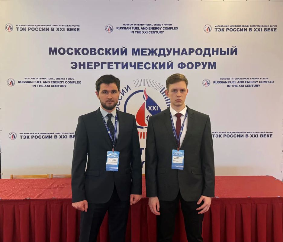 ������������� ������������ ���������� ����������� ������� ������� ������� � XXIV ���������� ������������� �������������� ������ ���� ������ � XXI ���� (����-2026)