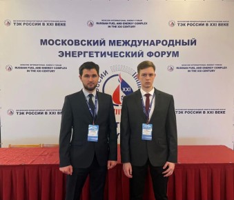 ������������� ������������ ���������� ����������� ������� ������� ������� � XXIV ���������� ������������� �������������� ������ ���� ������ � XXI ���� (����-2026)