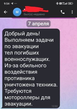 #����66 ��� ������ ��������� �� ����������� �����������