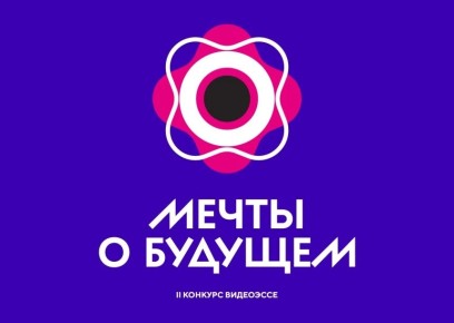 � ������������ ������ �������� ������������ ����������� ���������� II ������ �������� ��������� ������ � �������