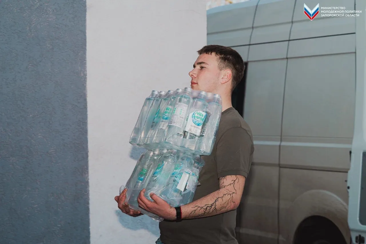 Молодёжь Запорожской области продолжает оказывать помощь тем, кто в этом особенно нуждается Молодёжь Запорожской области продолжает оказывать помощь тем, кто в этом особенно нуждается