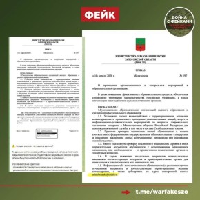 � ���� ���������������� �������� ���������� � ����� �������� ���������� ��������� � ����������� ������� ��� ����� ���������