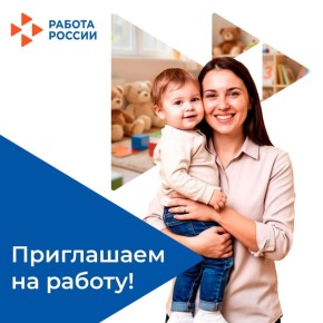 � ��������������� ��������� ���������� ���������� ��������������� ����������� ����������� ������� ����������� ������� ��� � 43 �������� �. �. ���������� �� ���������� ������ ���������: