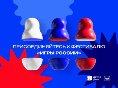 ����������� ������� �������������� � ������-��������� ����� ������