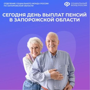 ������� � ���� ������ ������ � ����������� �������