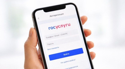 �� ������������ �������� ������ ��� ����������� � ��������� � ����������� �������