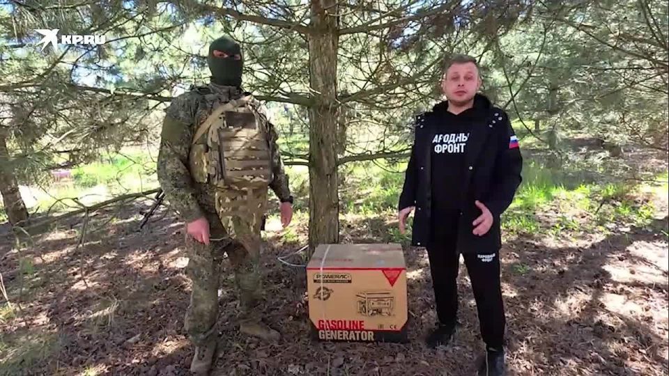 ���� ��������� �� ��������, � �����!�: ���� ������� ��������� � ���� ����������