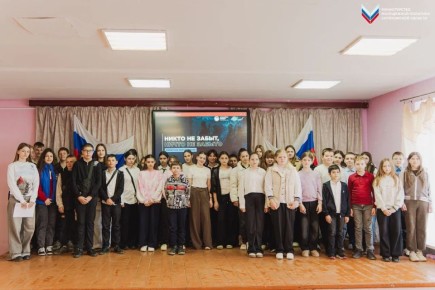 ��������, ������� ������ ������