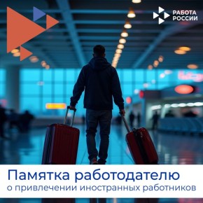 ��������� ������������. ������ ������������ ������� ������������ �������� ���������� ��������� ����������������, � ��� ����� ������������� ����������� ������� ������ � ����������� ���������� � �������� ������������