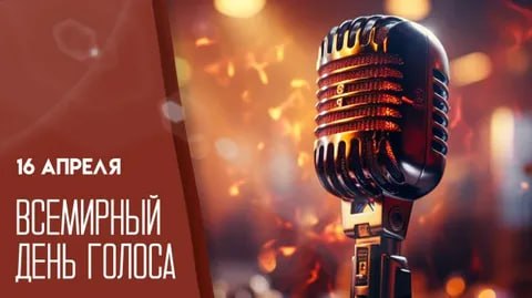 С Добрым утром Днепрорудное С Добрым утром Днепрорудное