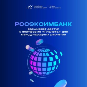 ������������ ��������� ������ � ��������� �������� ��� ������������� ��������