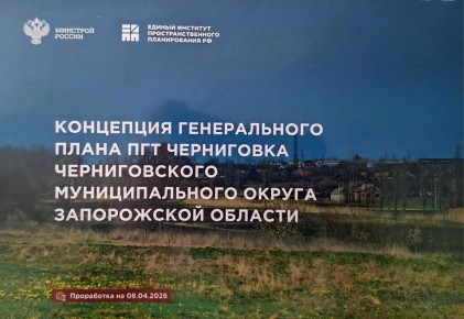 ���������� � ������������� ����� � �������� �������: ��� ��������� ��������� ��������