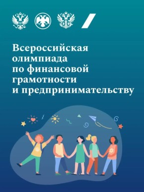 ����� 17 ���. ���������� �� ����� �������� ��������� ������ �� ���������� ����������� � �������������������