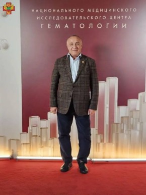 Центр гематологии России отметил вековой юбилей