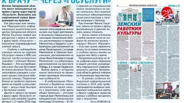 ����� ������ ������ ������������ ������� ��� �������� ����� ���������