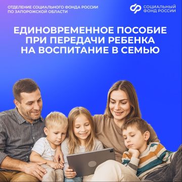 ����� ��������� ������� ��� ���������� ��������������� ������� ��� ����������� �������