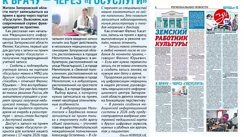 ����� ������ ������ ������������ ������� ��� �������� ����� ���������