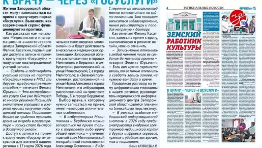 ����� ������ ������ ������������ ������� ��� �������� ����� ���������