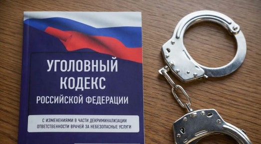 ������ ����������� ������� ��������� �� ���������