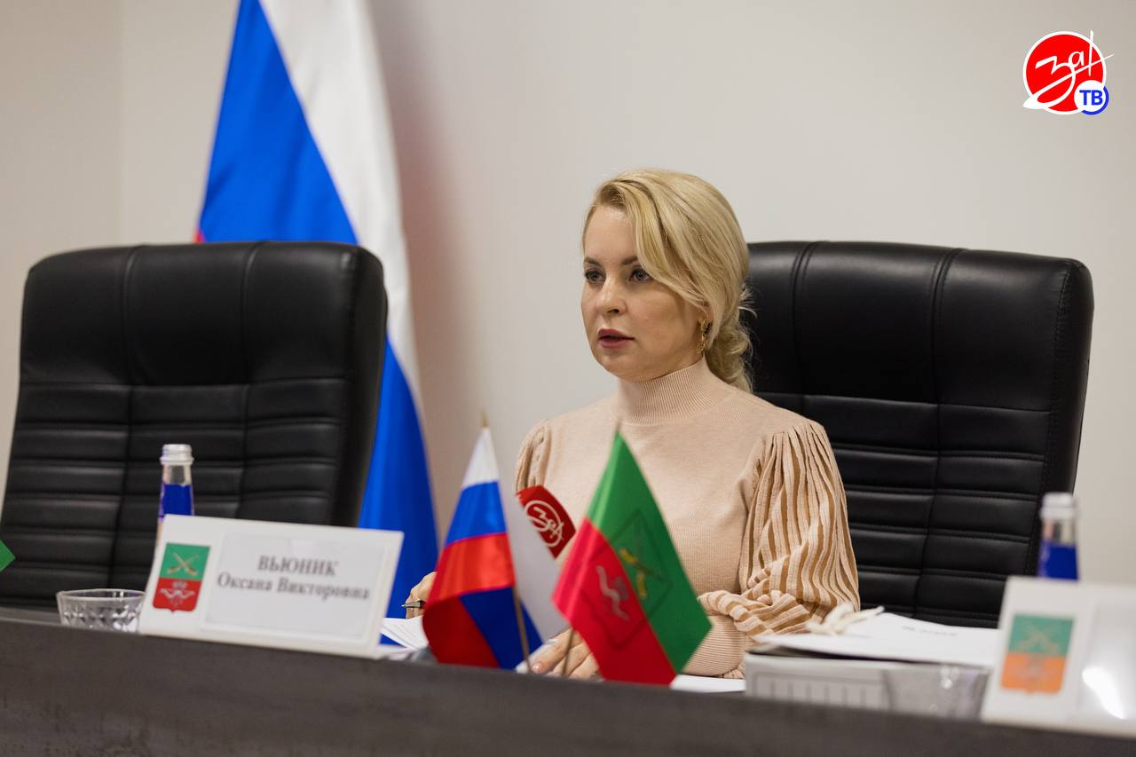 Состоялось заседание Правительства региона под председательством Оксаны Вьюник Состоялось заседание Правительства региона под председательством Оксаны Вьюник