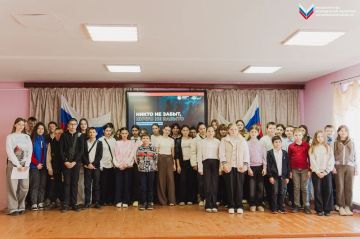 ��������, ������� ������ ������