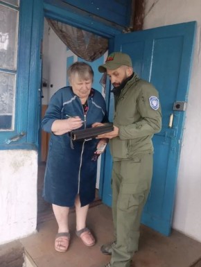 ����������� ���� � ������ ������ ��������