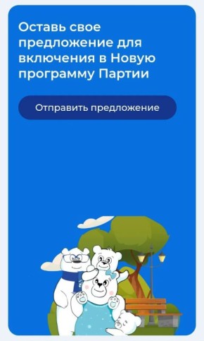 ������, ����� ��� �����, ����� ��� ������ ��������� � �������? ������ � ��� ���� �������� ���� �������� �� ���