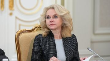 � ������ �������� 10 ��������-�������������� ������� � 2029 ����