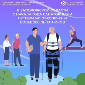 ��� �������� ����������� �� ���������-��������� ������� � ����������� �������