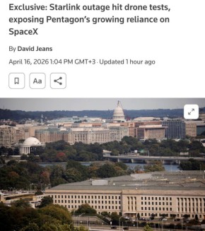 ���� Starlink ������������ ��������� ������ ��� ���, � Reuters