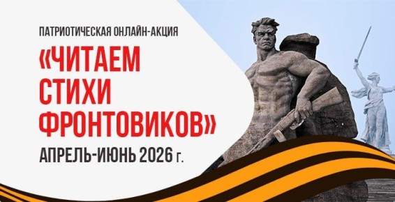 ��������� ������������ � ������� � ������-����� ������ �����������