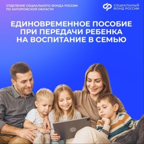 ����� ��������� ������� ��� ���������� ��������������� ������� ��� ����������� �������