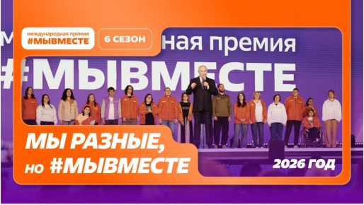 18 ����� 2026 ���� ��� ����� ������� ������ ������������� ������ #��������