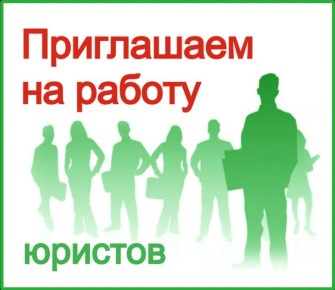 ��������� �����������!. ������������� �������������� ���������� ������ ���������� �� ��������� ���������� ������ ����������� � ������ ����������� ������������ �/��� ������ ������ � ����� �������������