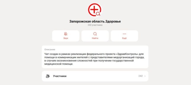 ������ ������������ �������.�������� �������� � ����������� ���