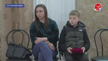 В Михайловском муниципальном округе состоялась церемония вручения государственных наград семьям погибших военнослужащих