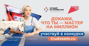 ��������� ����� ������ �� ������� ������� �� ���������