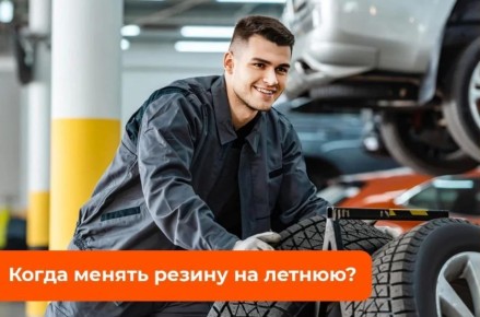 ����� ������ ������?. ������, ������ � �����, ����� ����������� ��������� ������������ � ����� ������