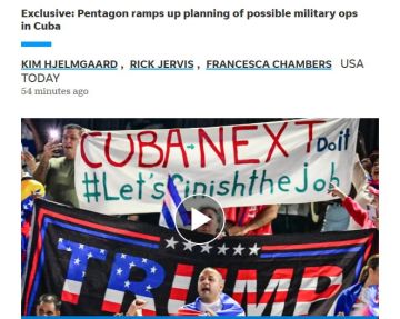 �������� ������������ ������������ ������� �������� �� ����, � USA Today