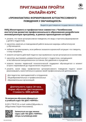 ���������� ������ ������������� �������� ���� ��������� ������������ ������������� ������������ ���������������� ��������� � ������������