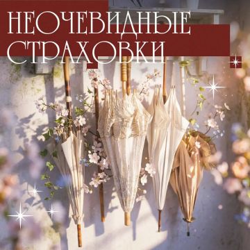 ��� ��������� ��������� �� ��� ������ �����