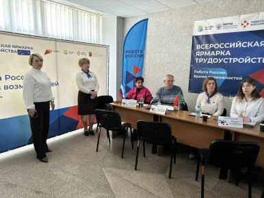 �������, 17 ������ � �������� ������ ����������� �������������� ������ ����������� ������� ������ ������������ ���� ������������� ������� ��������������� 2026 "������ ������