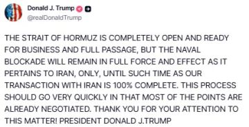 �����: ��� ��������� ������� ������� ������ �����, �������� �� �������� ���������� �������