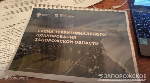 �������� ����������� ����� �������� ����������� ������� �� 2045 ����