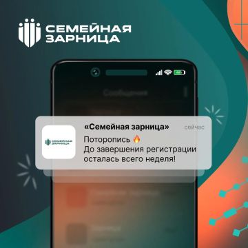 ��� ��������� ����� ����� ��������� � �������� ���!