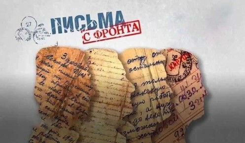 ������ � ������: ������ ������ � ����� ������ � ����������� �������