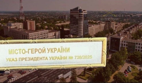 ������� ��� �����-����� ���������