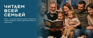 ������ ���� ������: ������������� ������� ���������������� ��������!